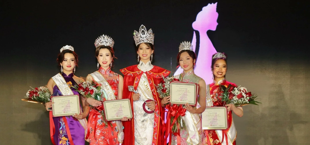 A stylized image representing community and cultural leadership.