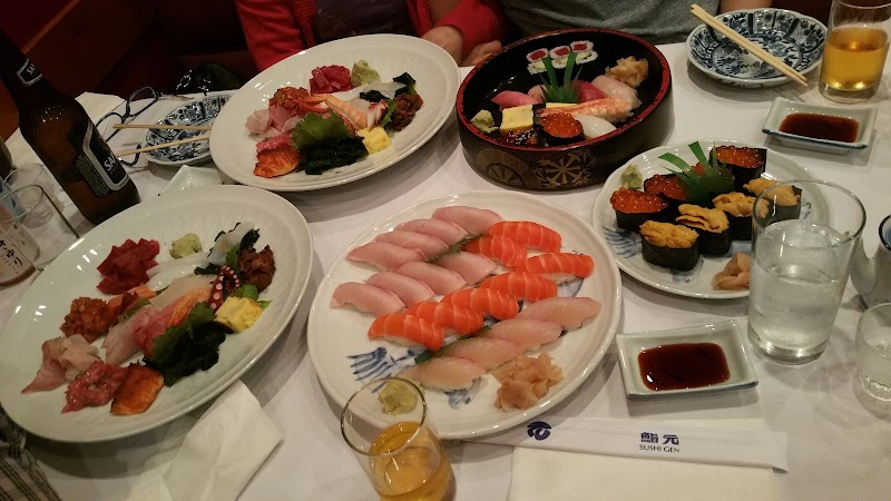 Sushi Gen
